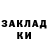 Метадон methadone Hama Sezar