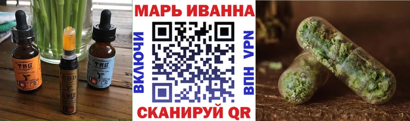 Canna-Cookies конопля  MEGA онион  Полярные Зори 