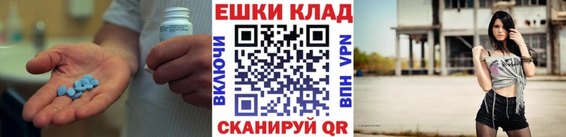 цена   Полярные Зори  Экстази круглые 