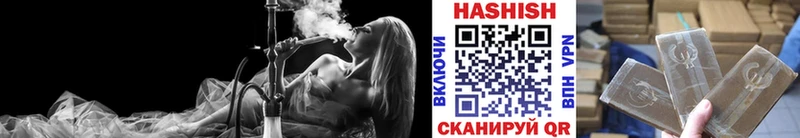 ГАШ AMNESIA HAZE  купить наркотик  MEGA вход  Полярные Зори 