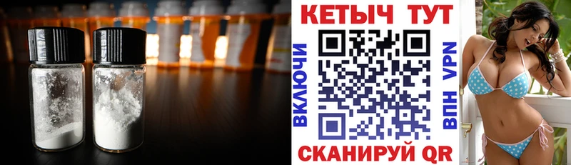 omg ONION Полярные Зори даркнет формула Кетамин VHQ