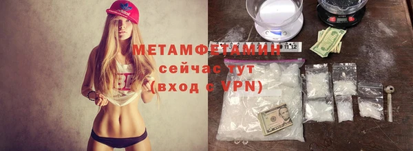 Альфа ПВП Липки