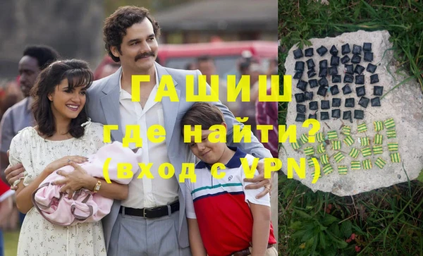 mix Лихославль