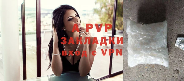 скорость mdpv Лиски