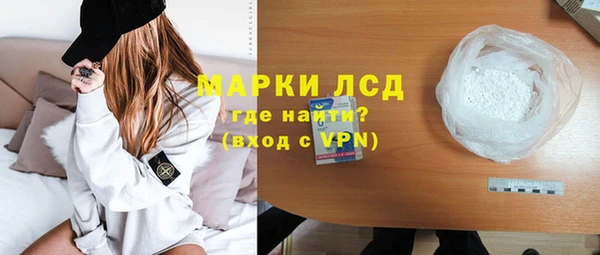 Альфа ПВП Липки