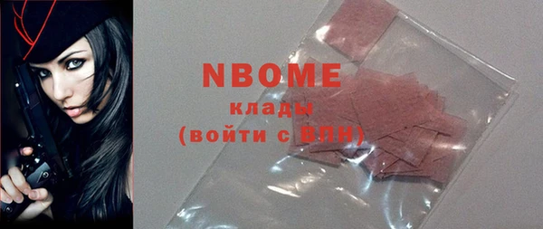 скорость mdpv Лиски