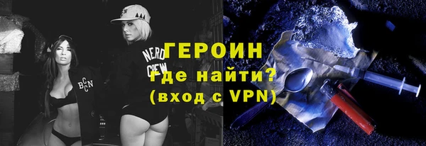 mix Лихославль