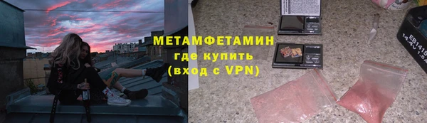 Альфа ПВП Липки