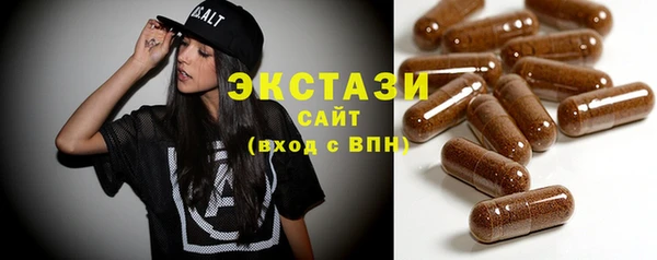 mix Лихославль