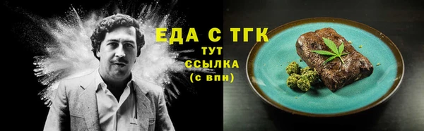 Альфа ПВП Липки