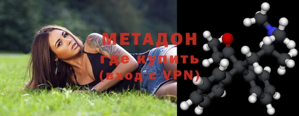 Альфа ПВП Липки