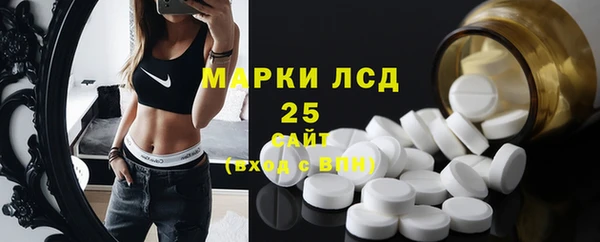 mix Лихославль
