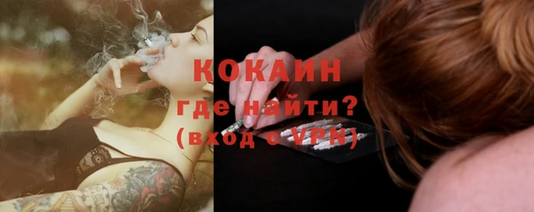 Альфа ПВП Липки