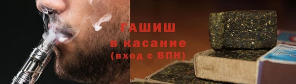 mix Лихославль