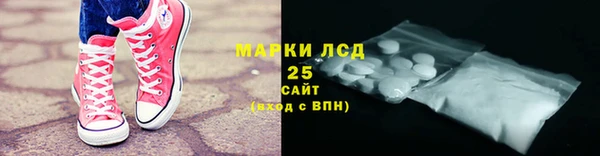 Альфа ПВП Липки