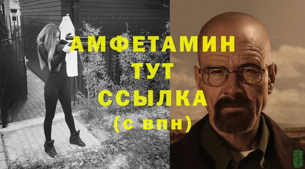 Альфа ПВП Липки