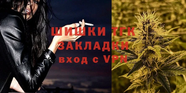 скорость mdpv Лиски