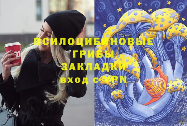 mix Лихославль