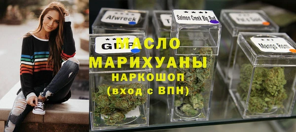 Альфа ПВП Липки