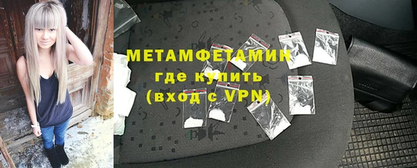 mix Лихославль