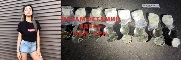 Альфа ПВП Липки