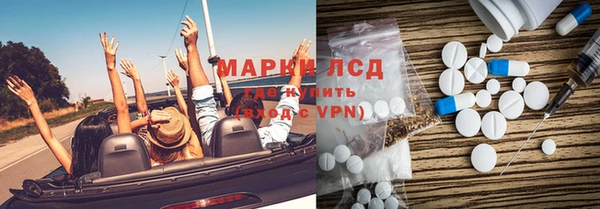 Альфа ПВП Липки