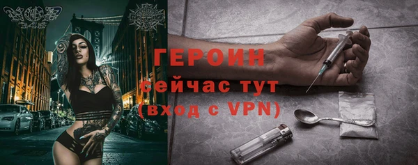 mix Лихославль