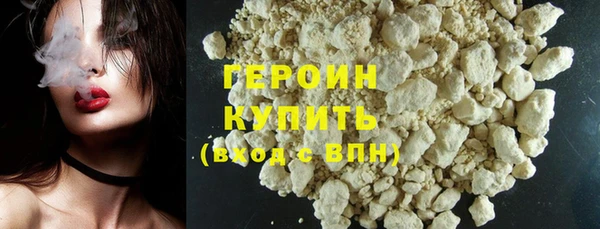 mix Лихославль