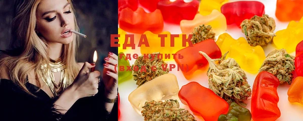 mix Лихославль
