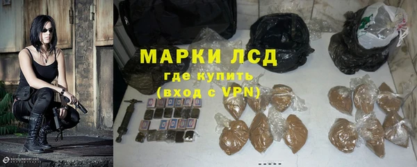 скорость mdpv Лиски