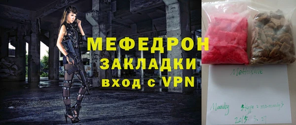 Альфа ПВП Липки