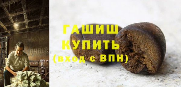 скорость mdpv Лиски