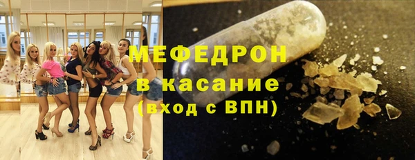 mix Лихославль