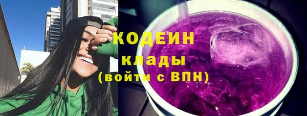 скорость mdpv Лиски