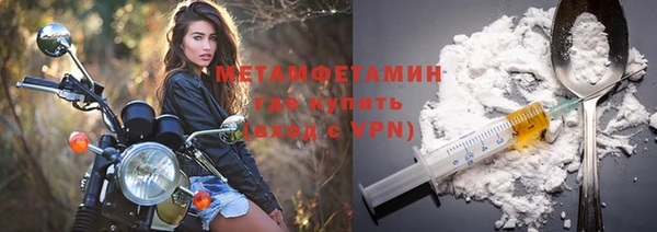 mix Лихославль