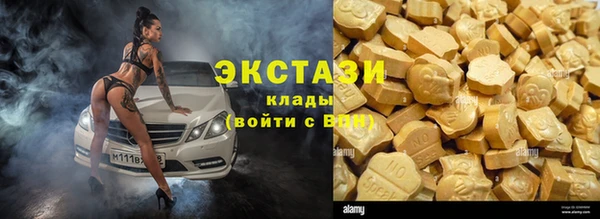 скорость mdpv Лиски