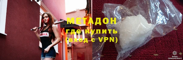 mix Лихославль