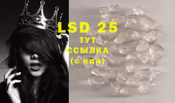 mix Лихославль