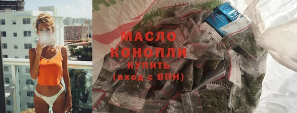 Альфа ПВП Липки
