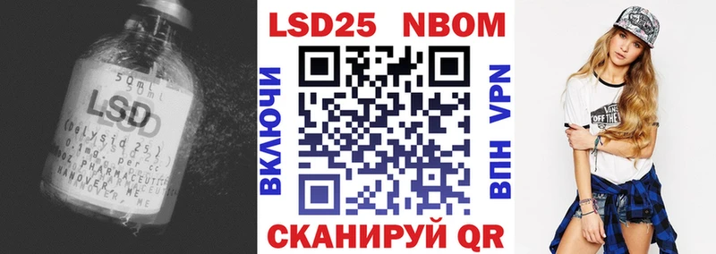 Лсд 25 экстази кислота  мориарти какой сайт  Полярные Зори  blacksprut ТОР 